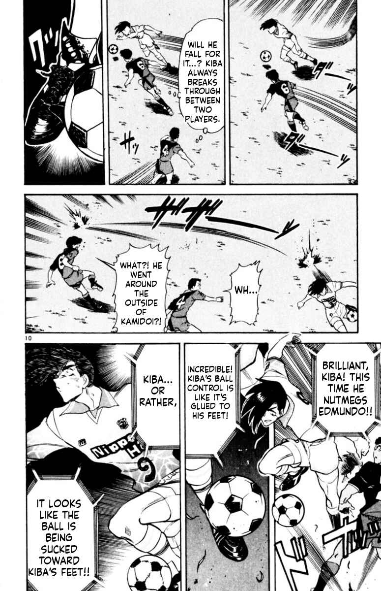 Chapter 167 - Page 9