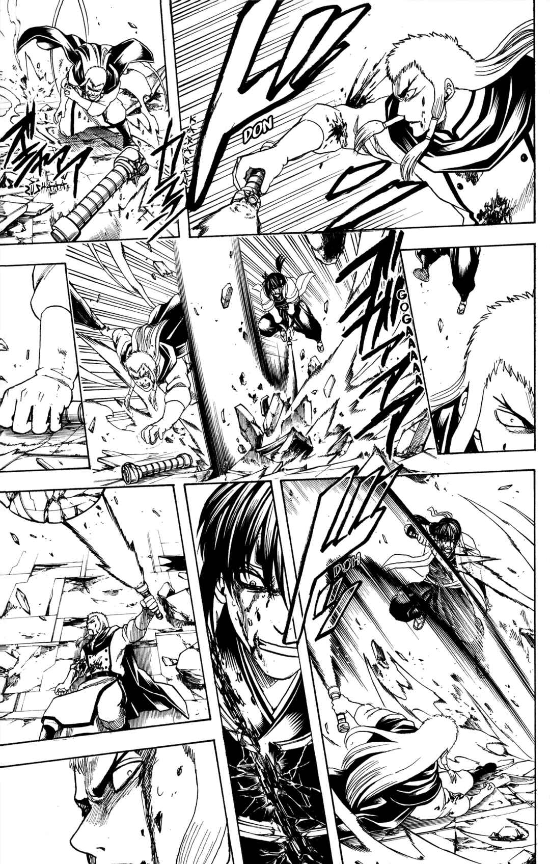 Chapter 646 - Page 13