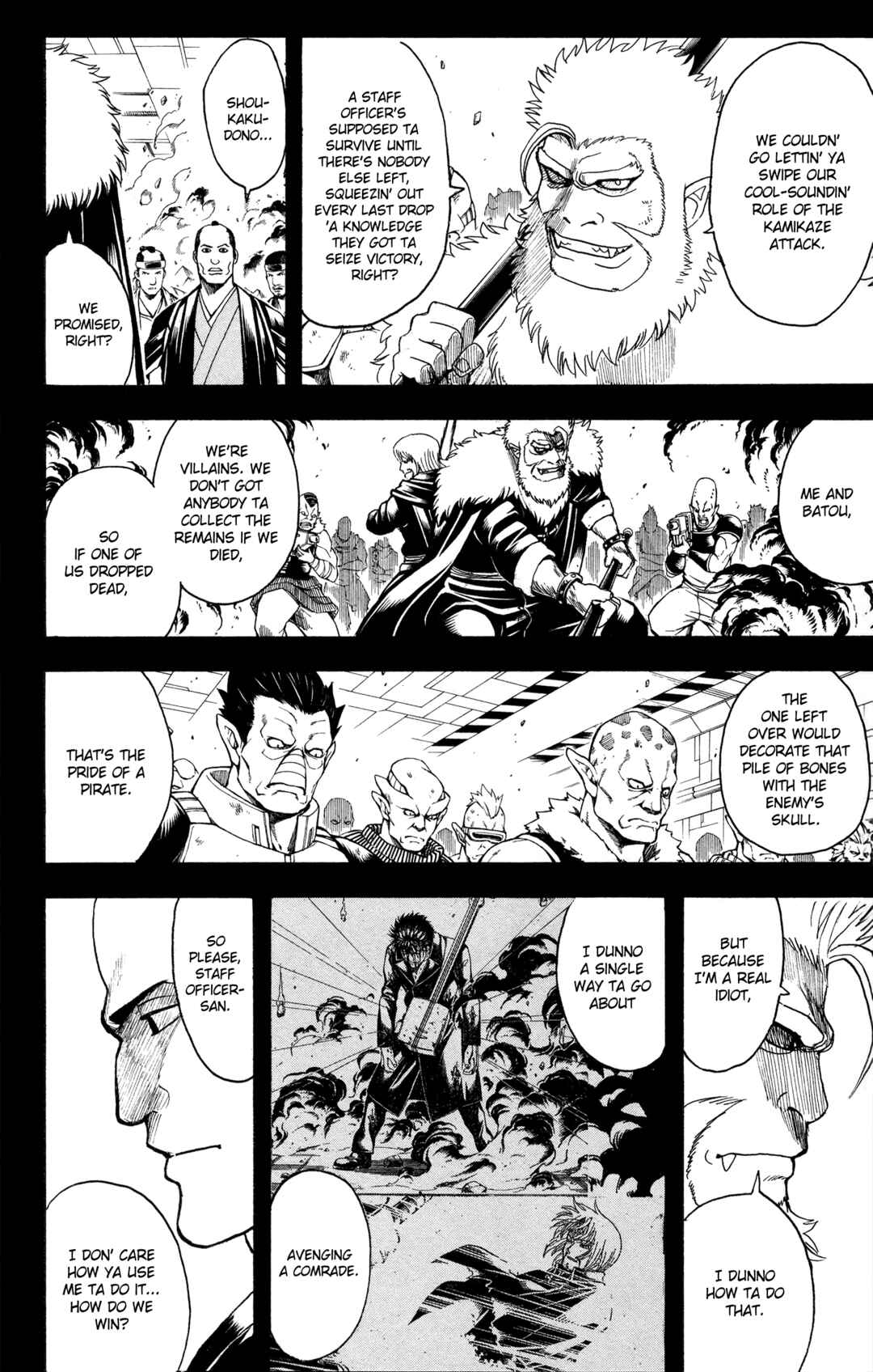 Chapter 646 - Page 2
