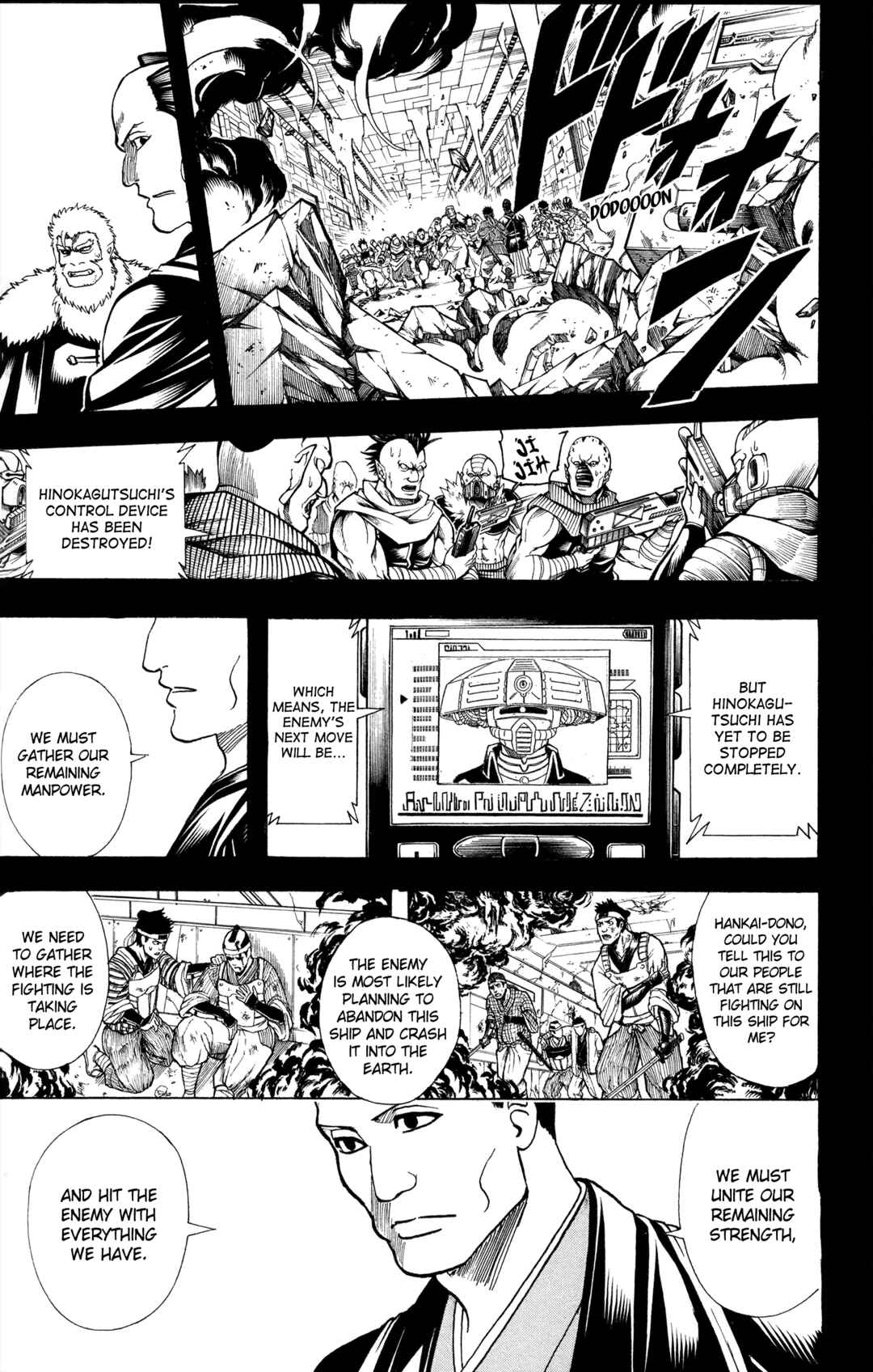Chapter 646 - Page 3