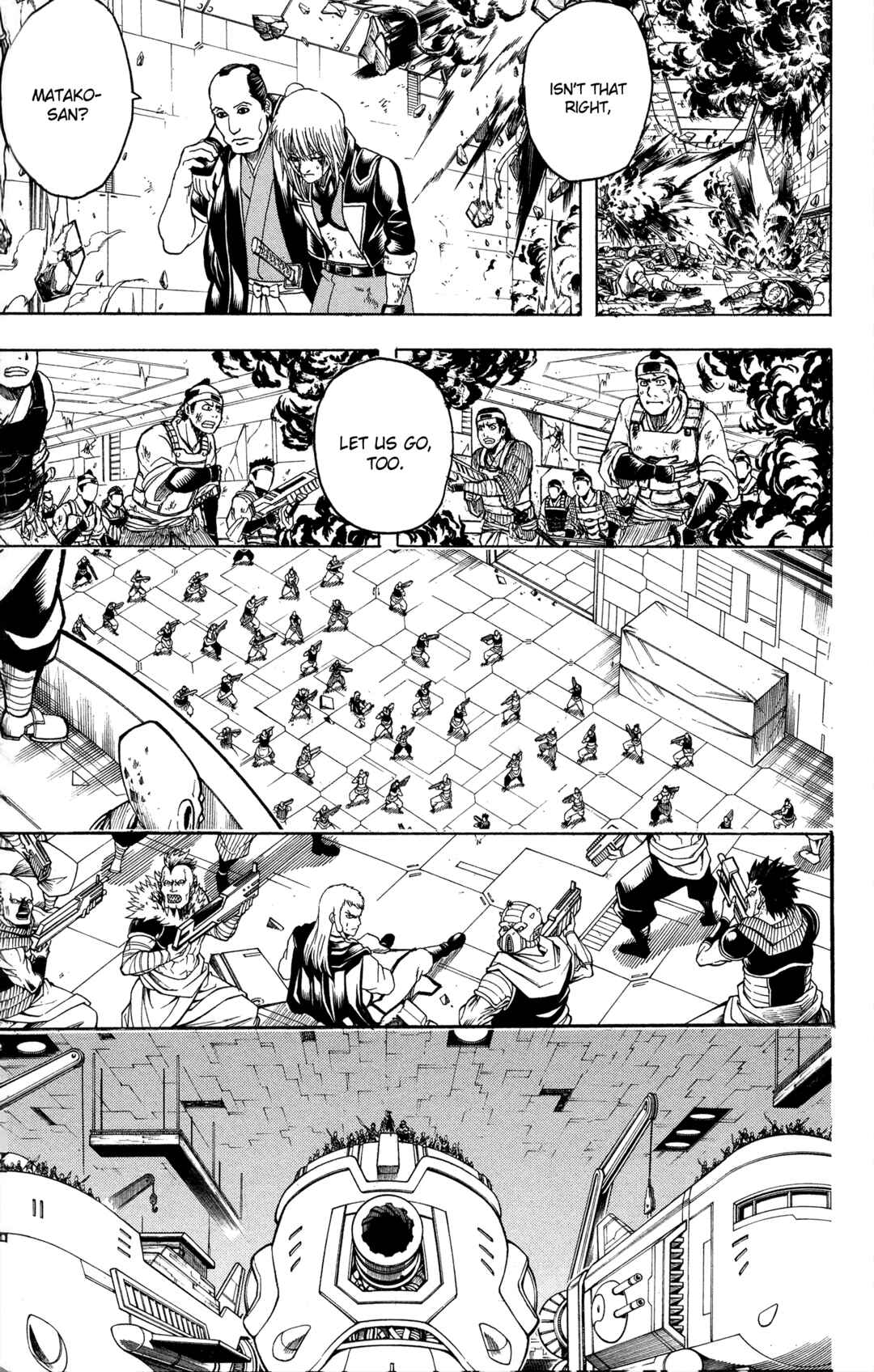Chapter 646 - Page 5