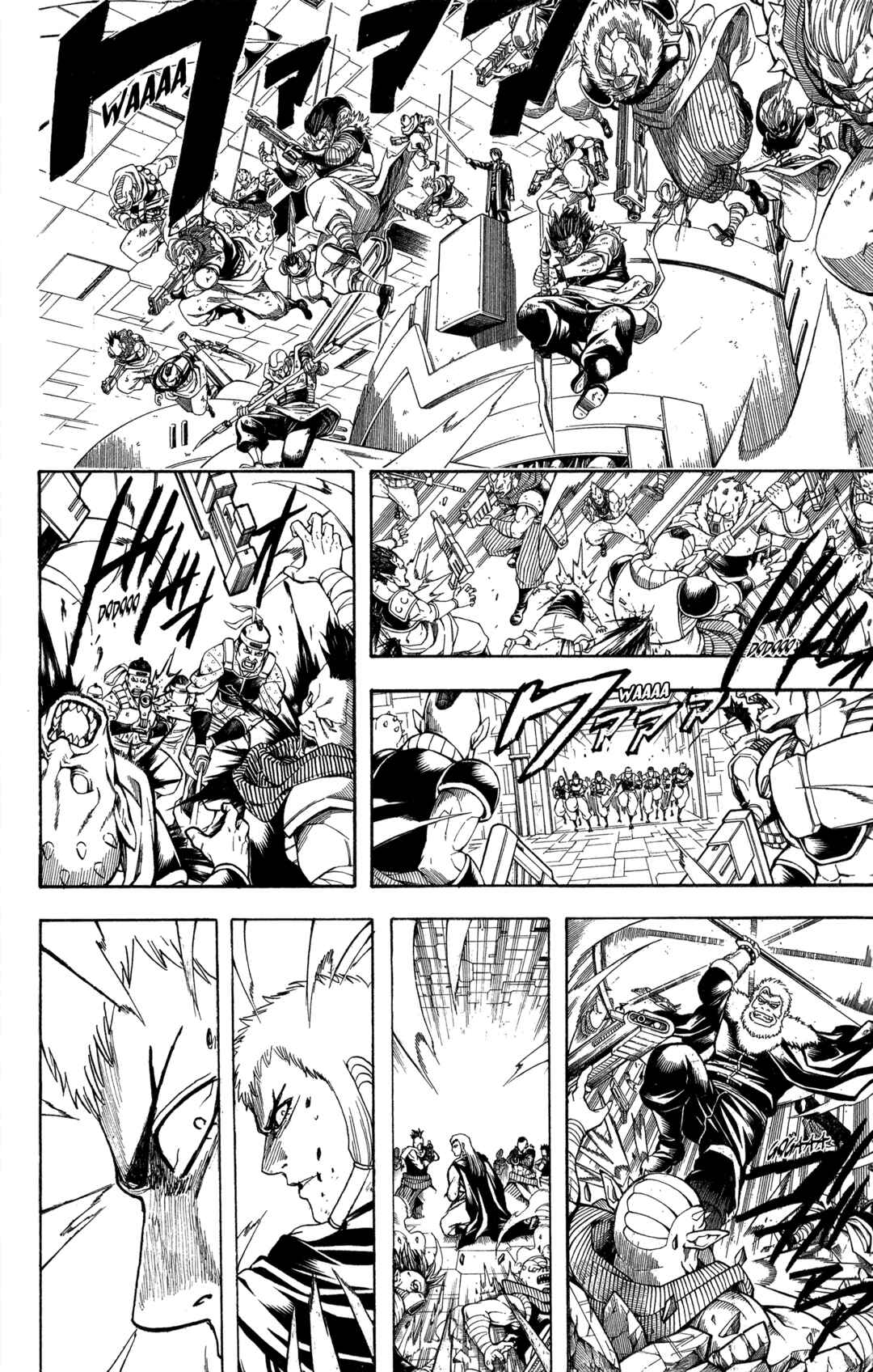 Chapter 646 - Page 8