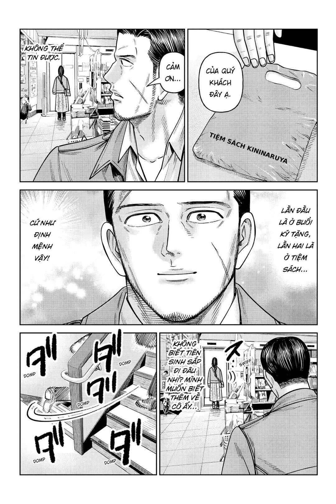 Chapter 24 - Page 12