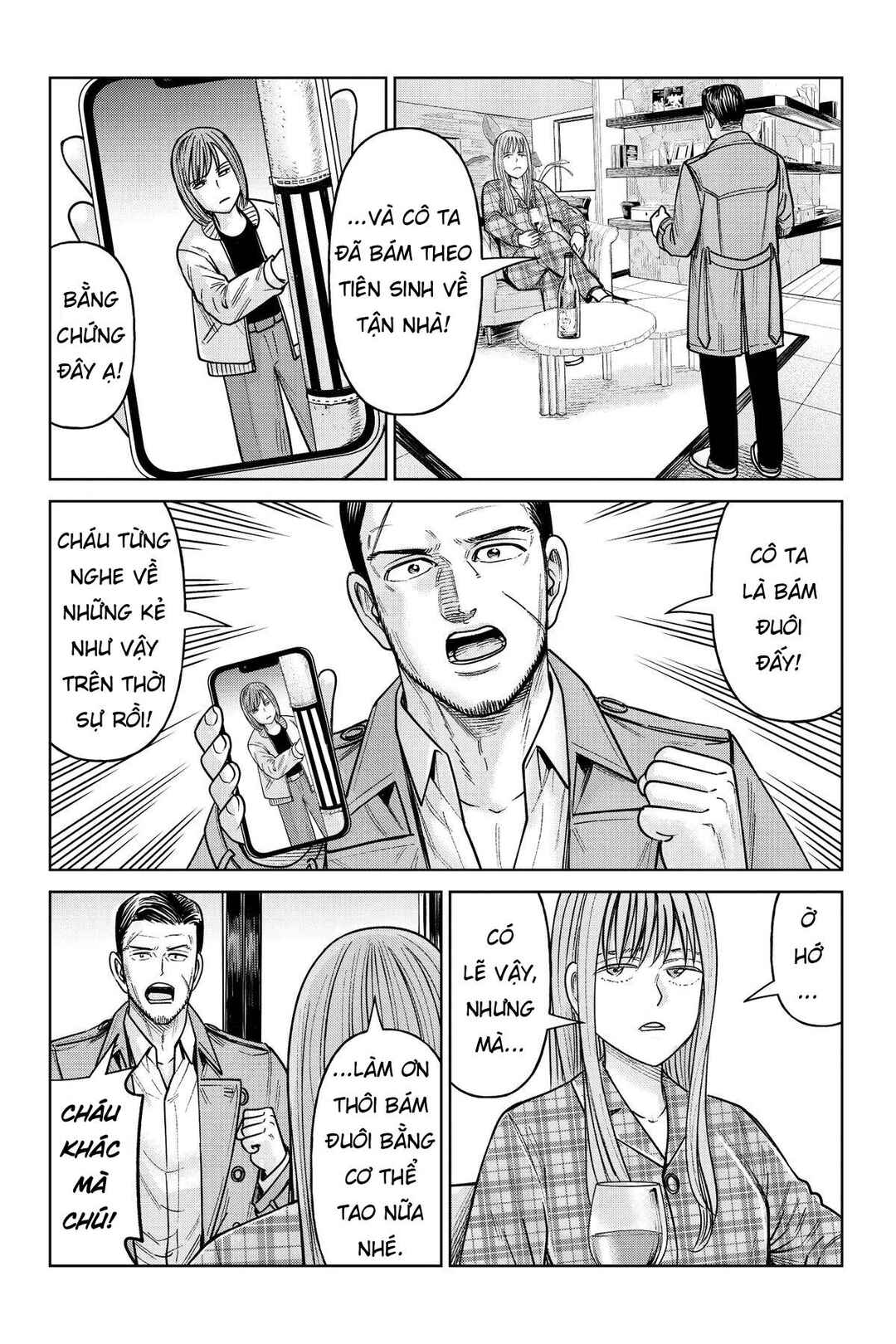 Chapter 24 - Page 15