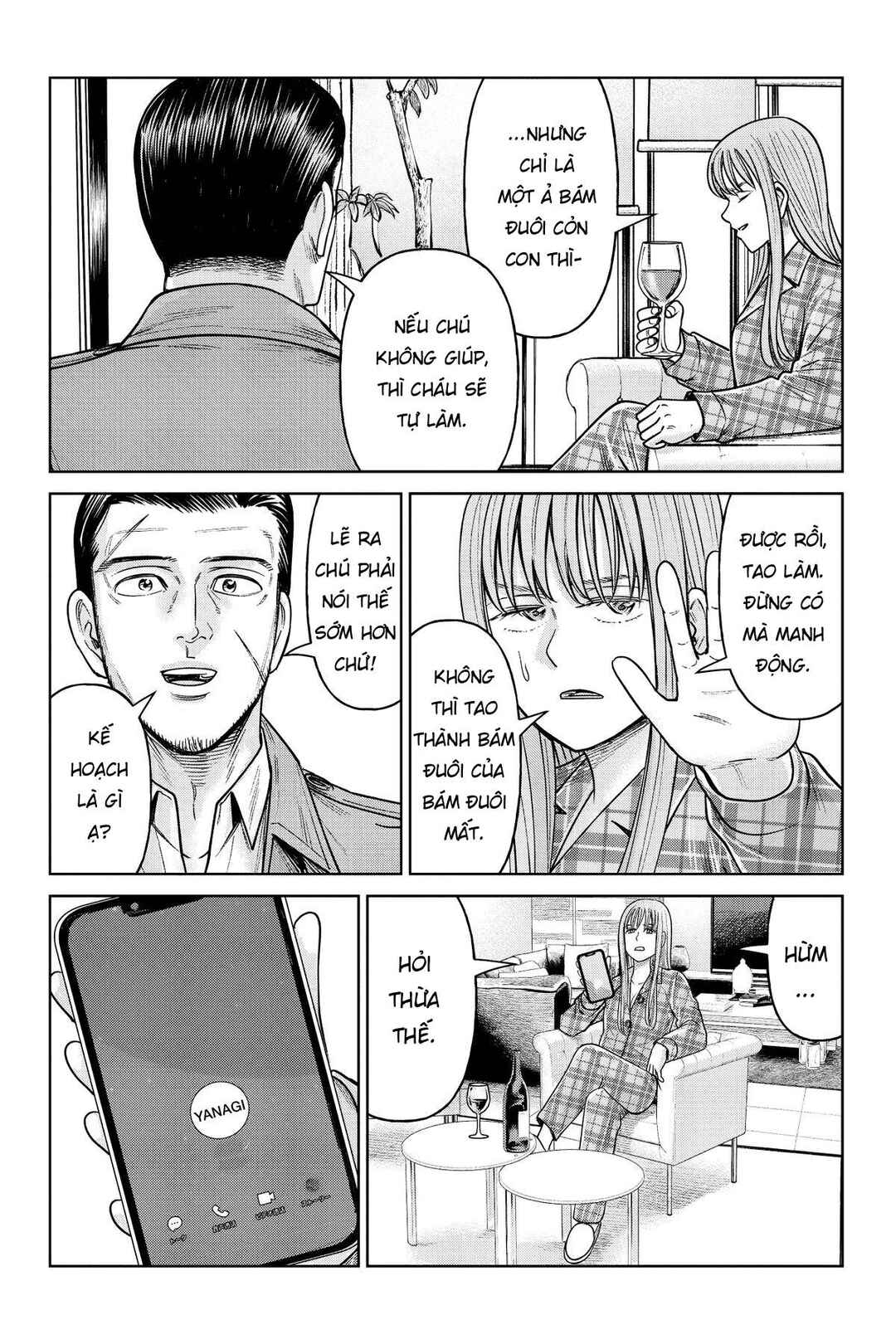 Chapter 24 - Page 17