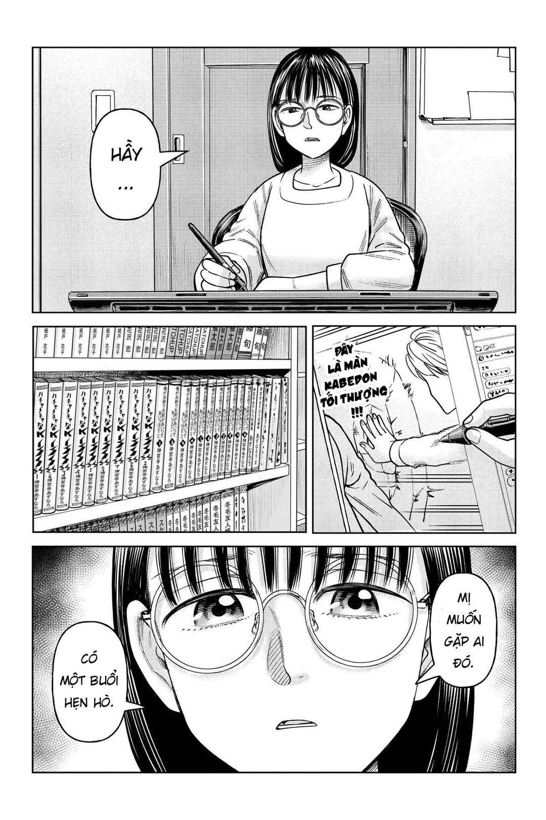 Chapter 24 - Page 2