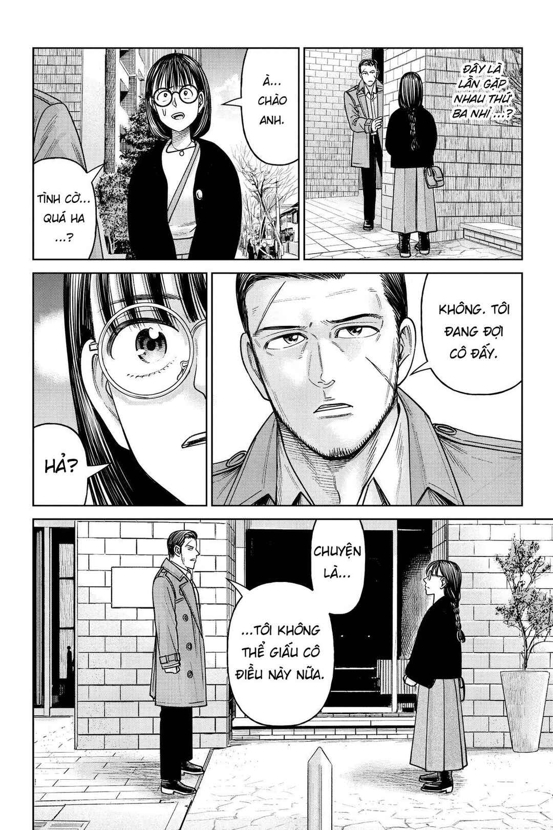 Chapter 24 - Page 24