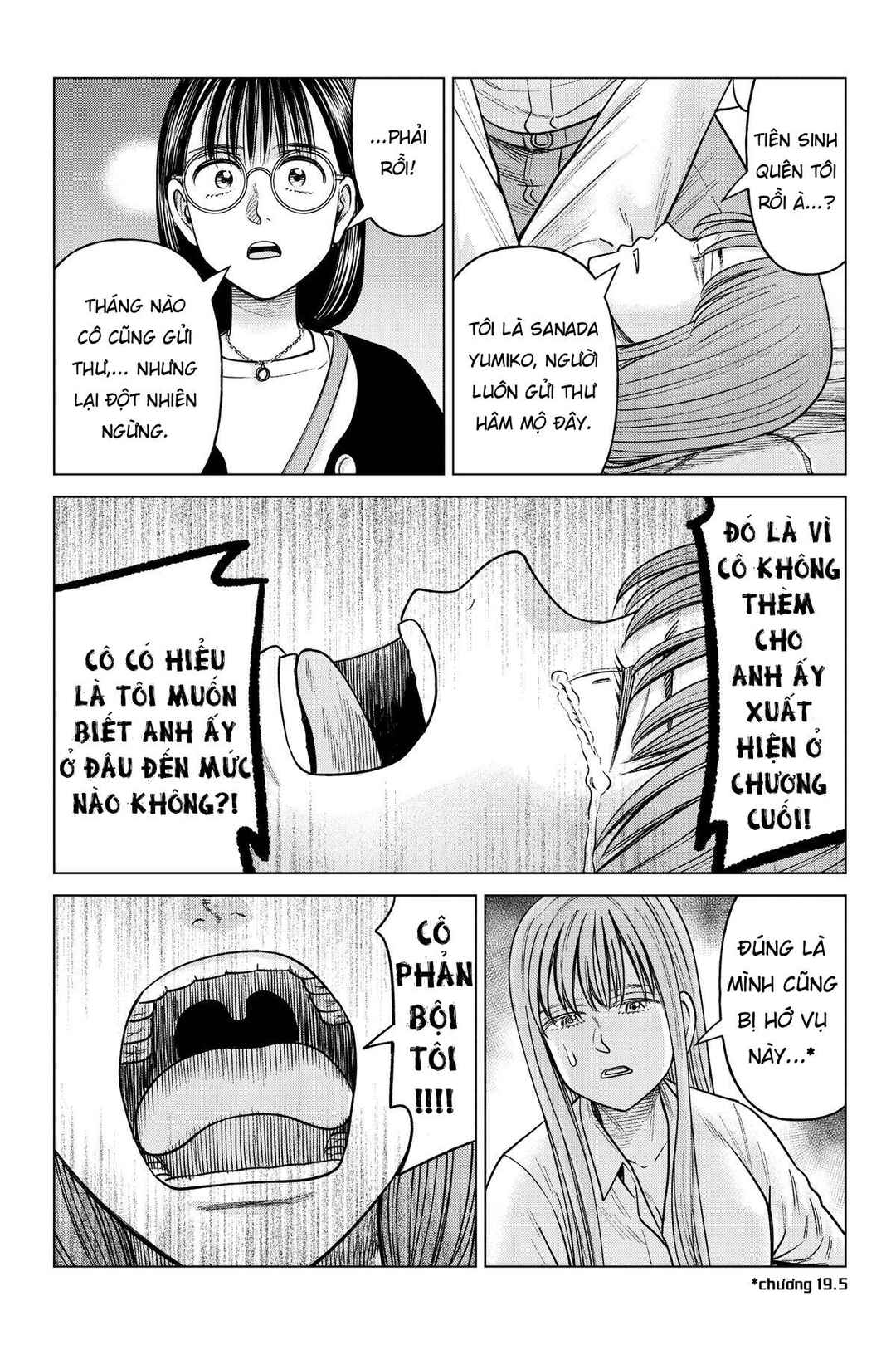 Chapter 24 - Page 32