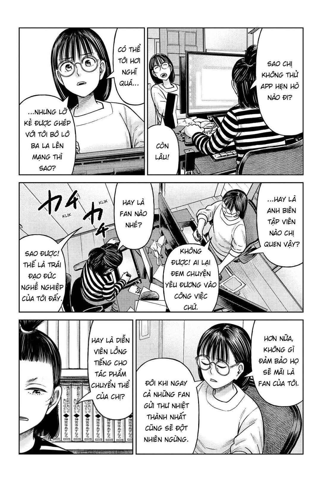 Chapter 24 - Page 4