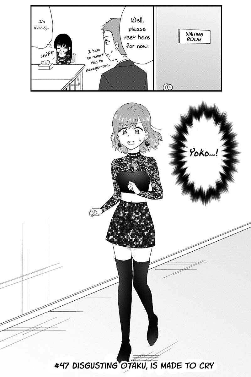 Chapter 47 - Page 10