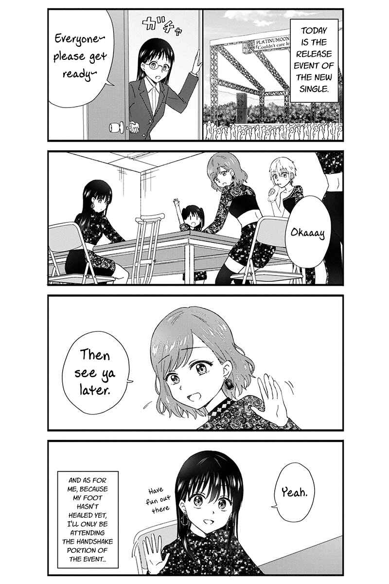 Chapter 47 - Page 3