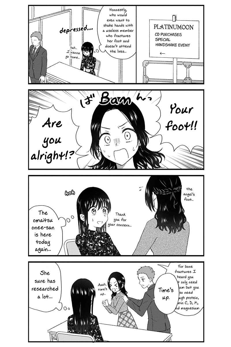 Chapter 47 - Page 4