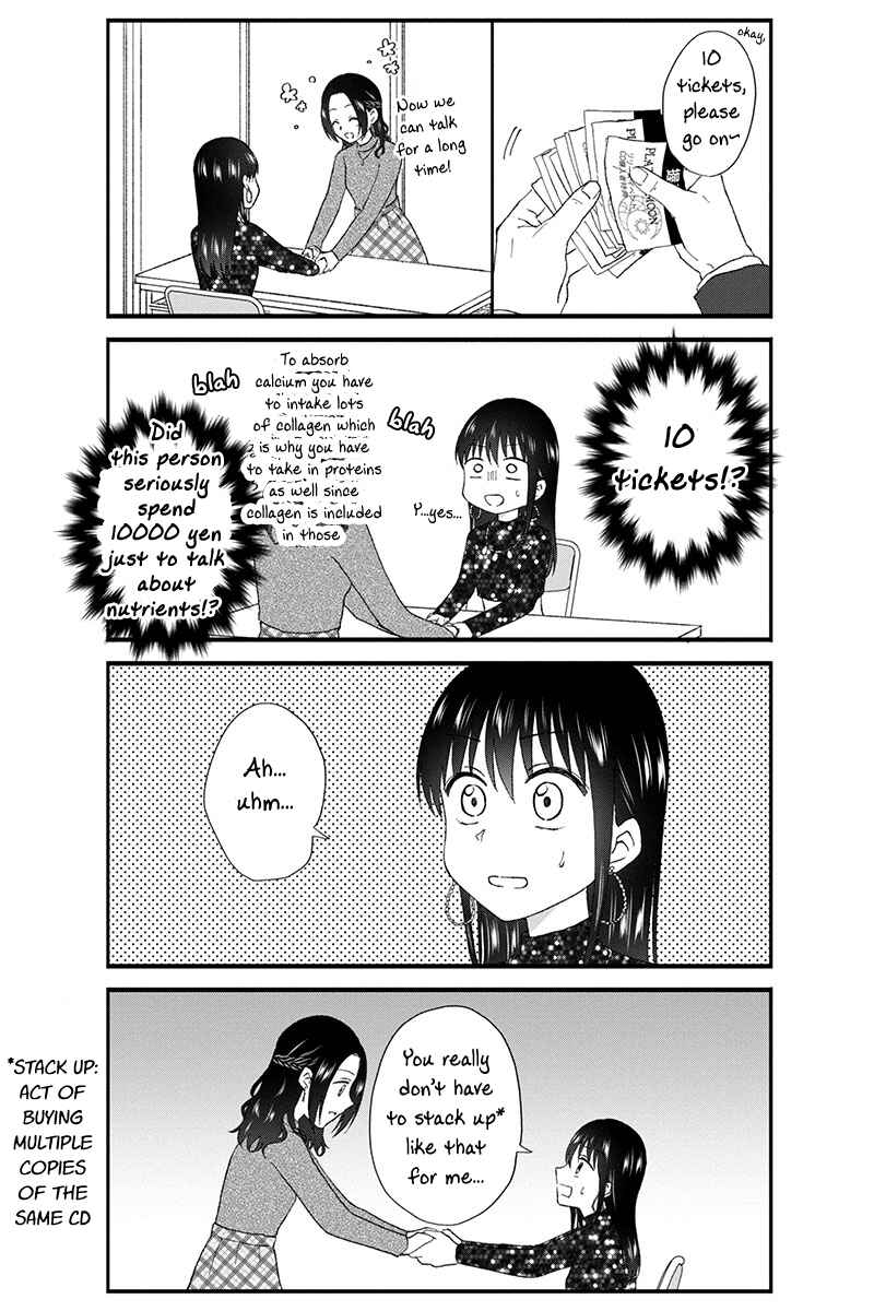 Chapter 47 - Page 5