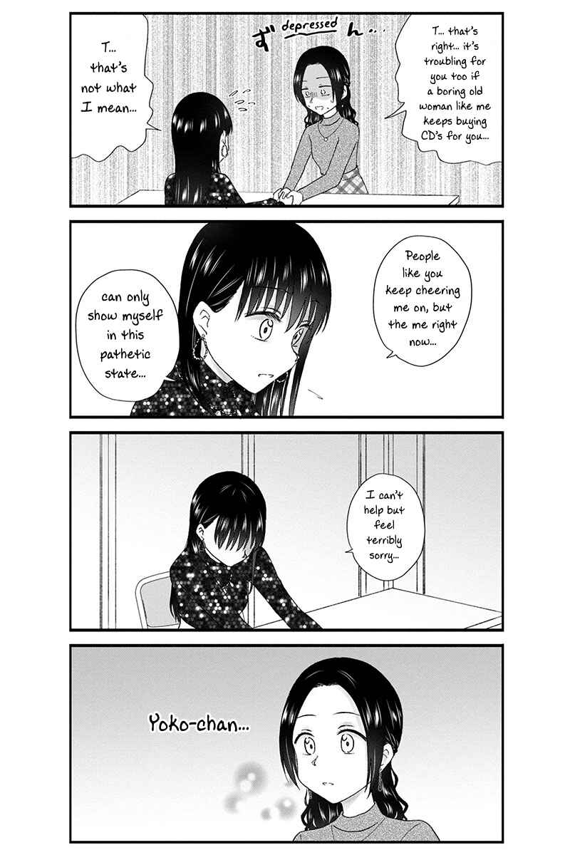 Chapter 47 - Page 6