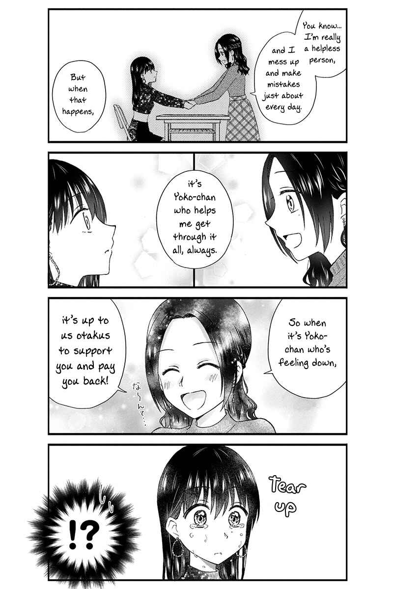 Chapter 47 - Page 7