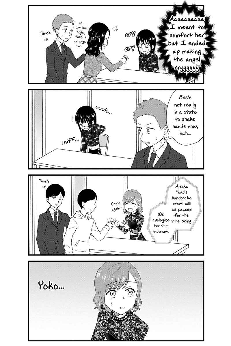 Chapter 47 - Page 8