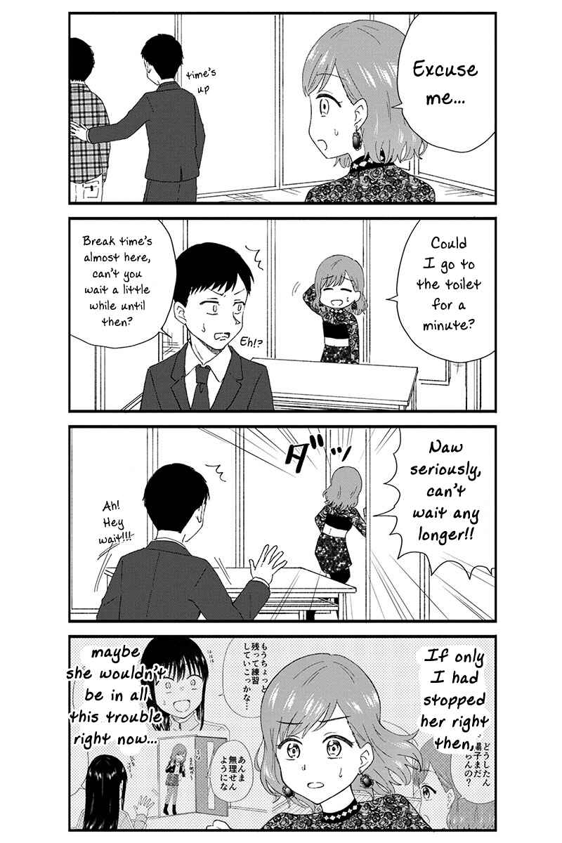 Chapter 47 - Page 9