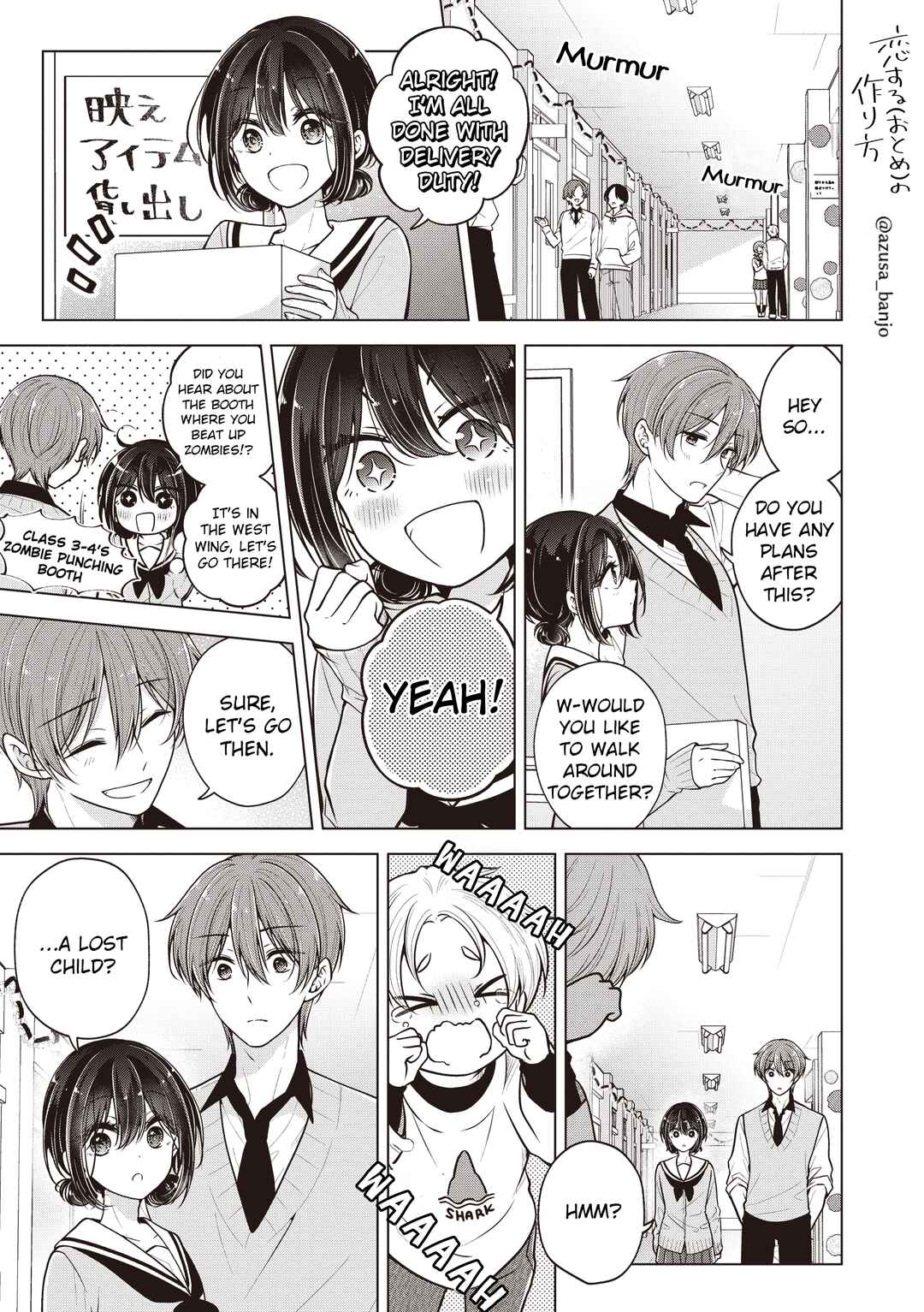 Chapter 83.5 - Page 1