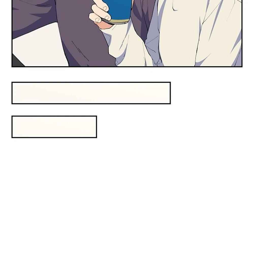 Chapter 7 - Page 13