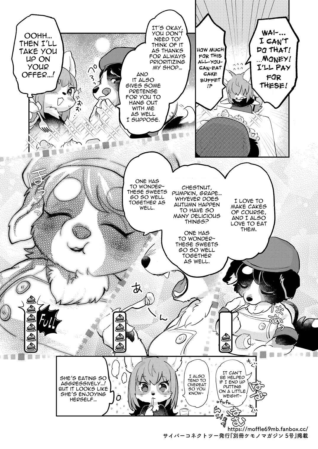 Chapter ? - Page 4