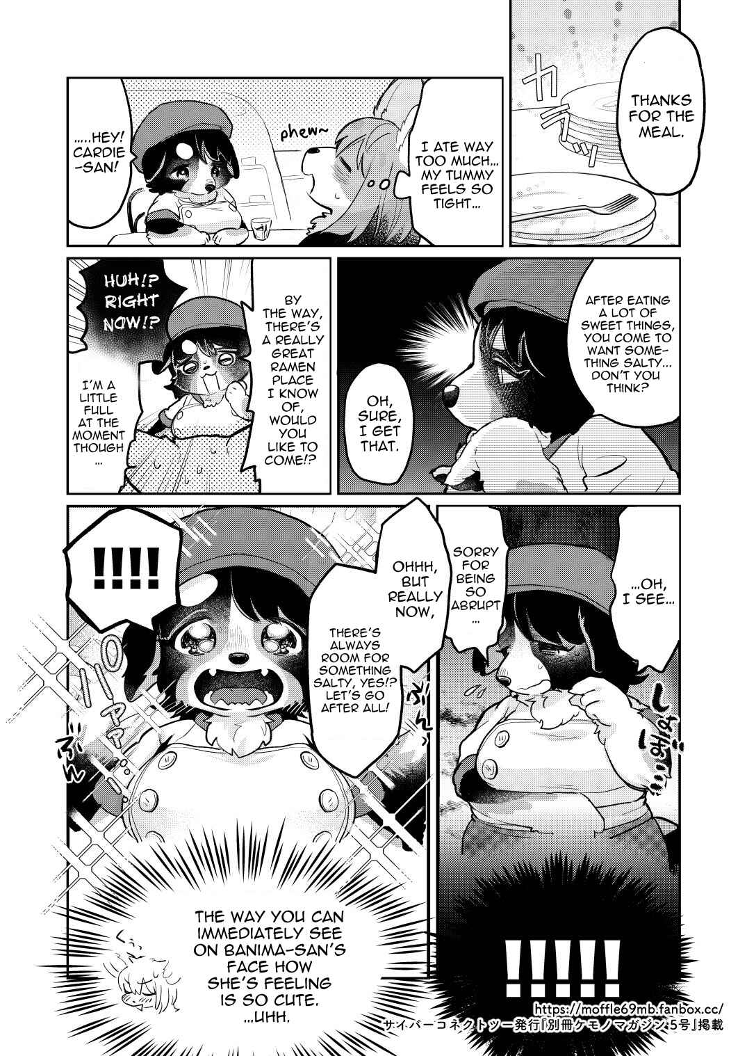 Chapter ? - Page 5
