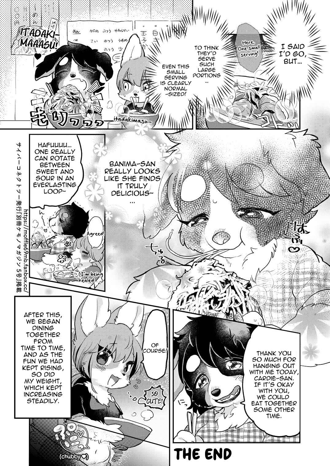 Chapter ? - Page 6