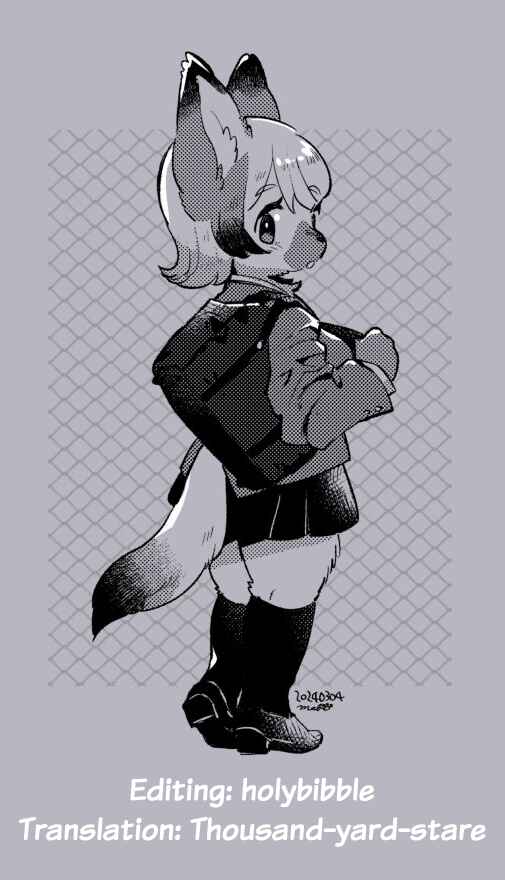 Chapter ? - Page 7