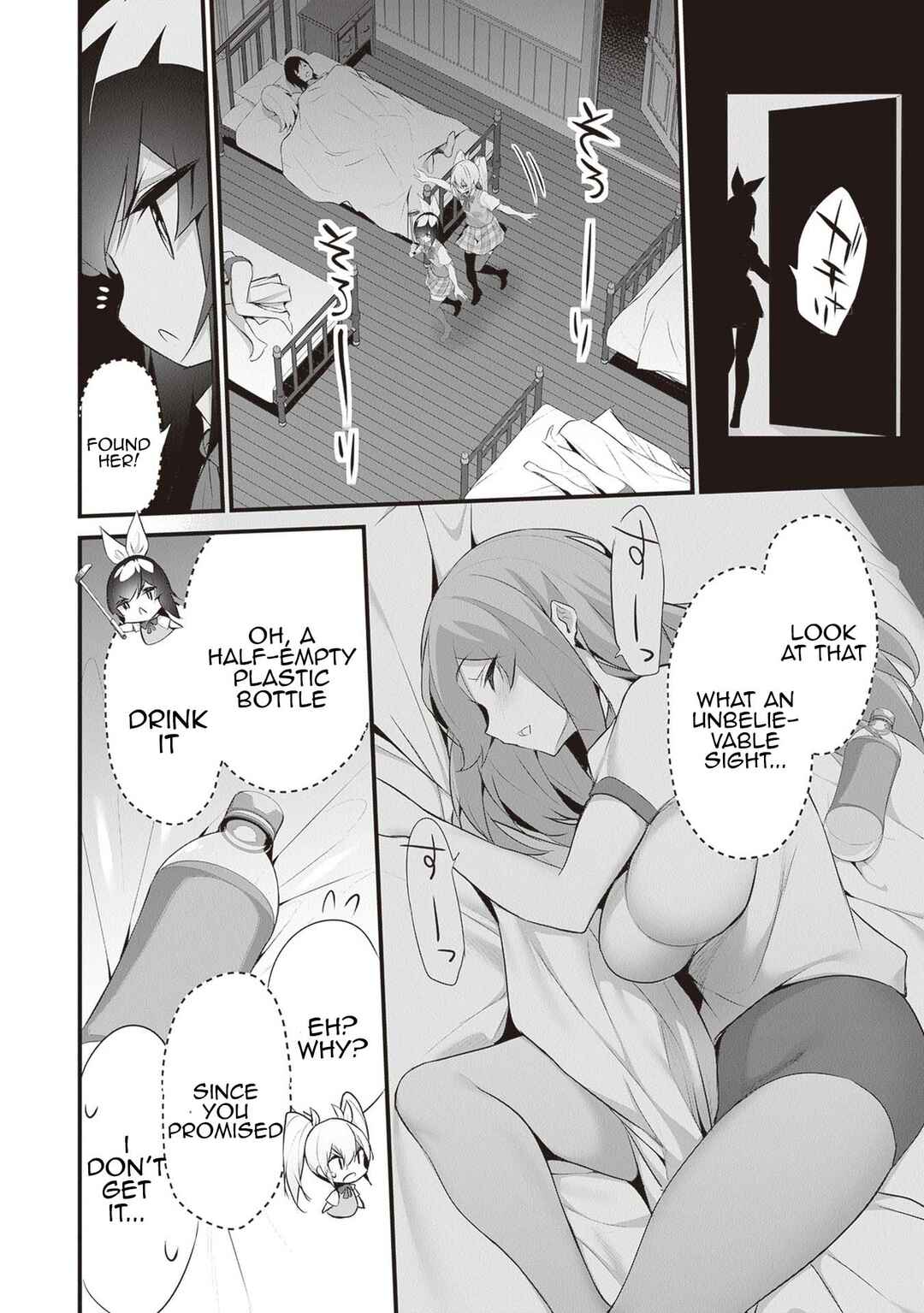 Chapter 27.5 - Page 2