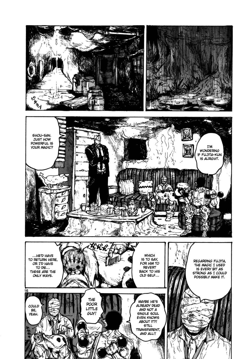 Chapter 90 - Page 17