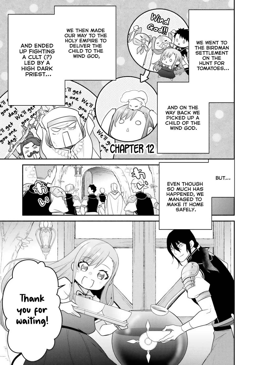 Chapter 12 - Page 1