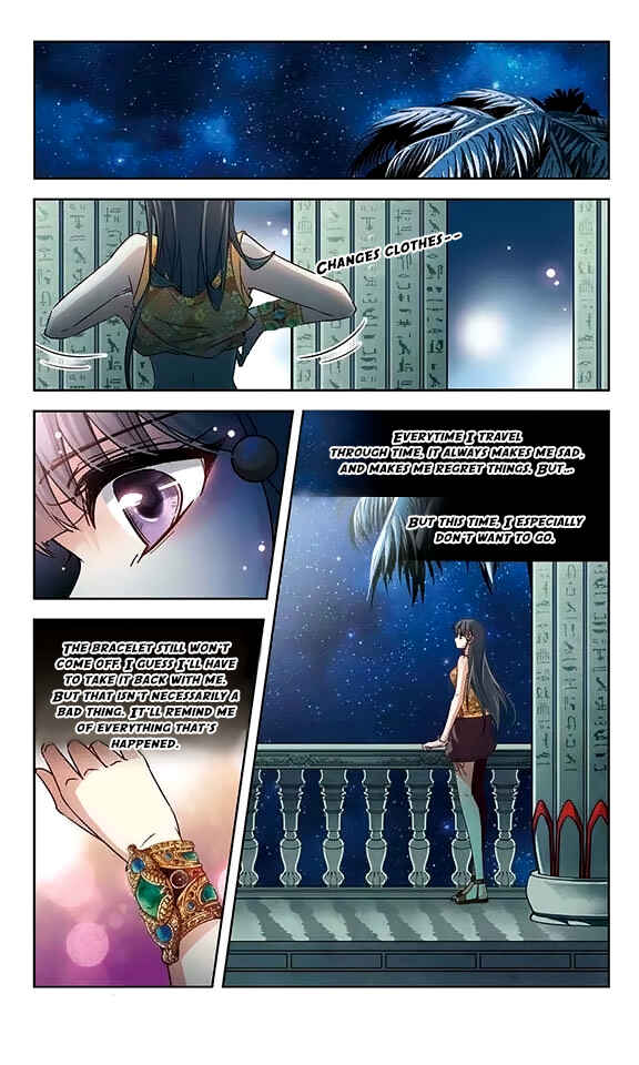 Chapter 105 - Page 15