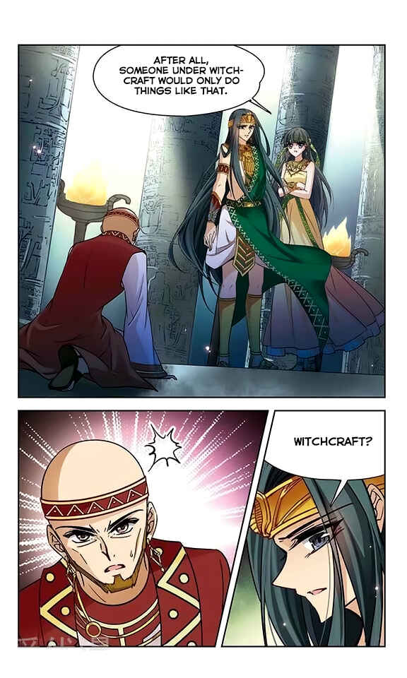 Chapter 105 - Page 6