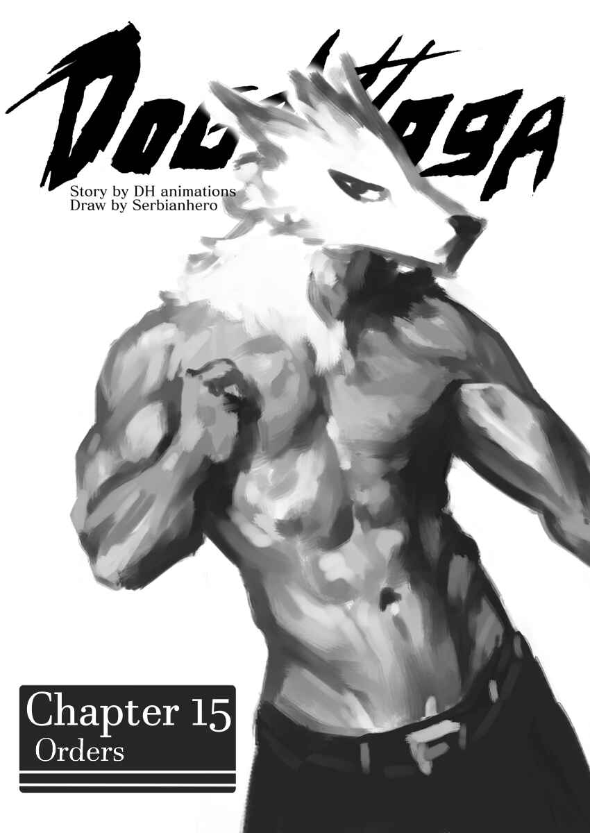 Chapter 15 - Page 1