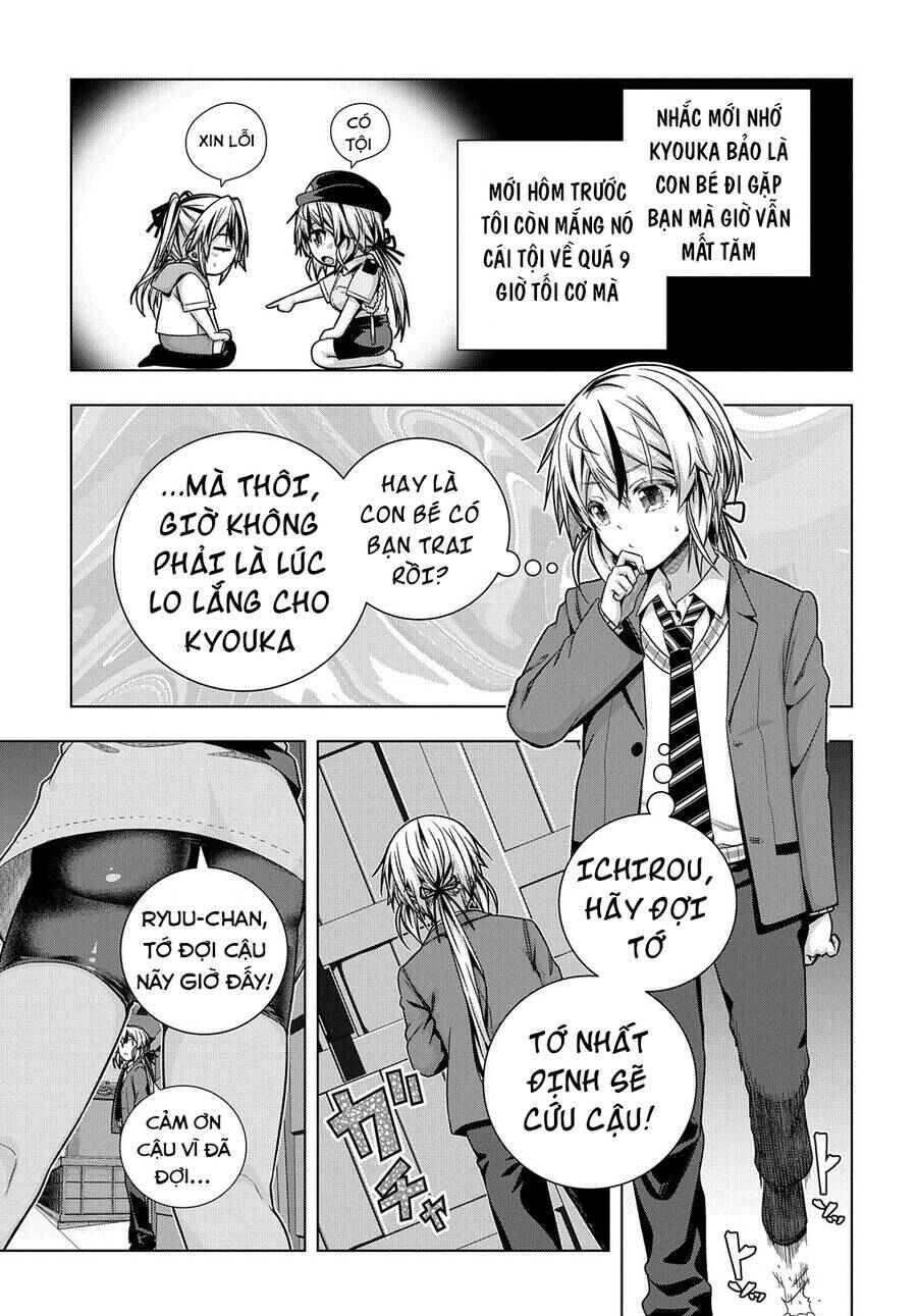 Chapter 29 - Page 3