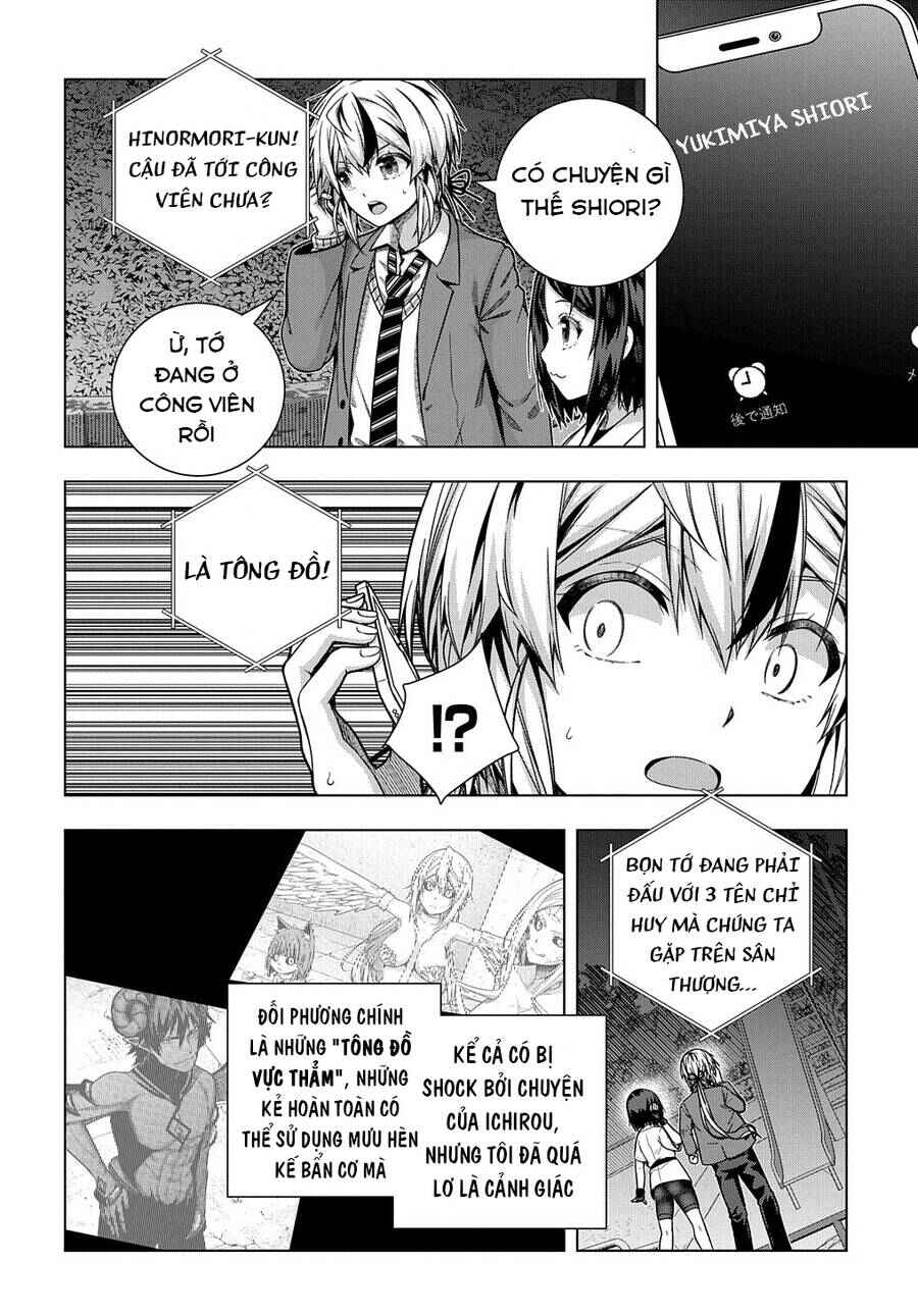 Chapter 29 - Page 8