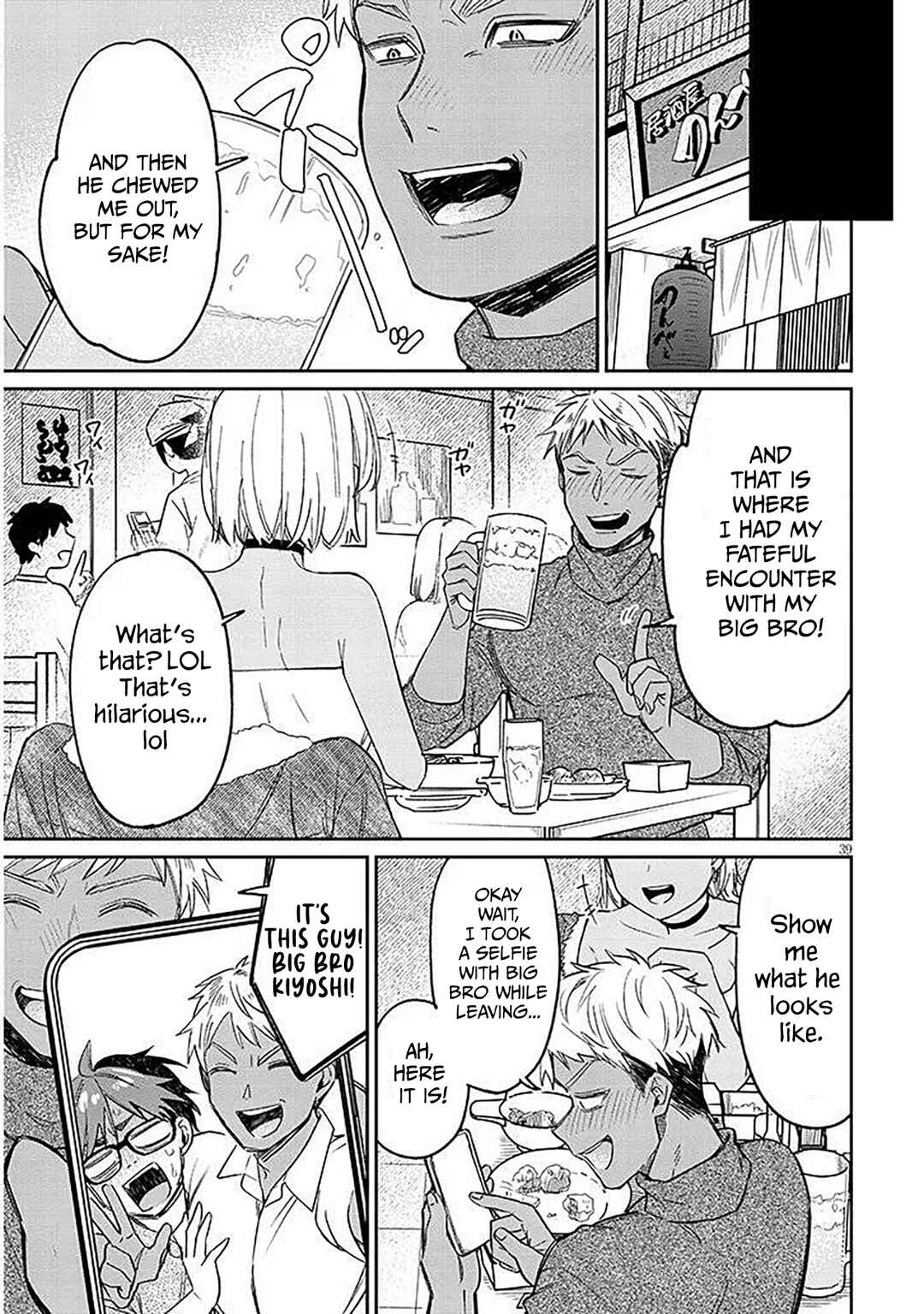 Chapter 19.2 - Page 20