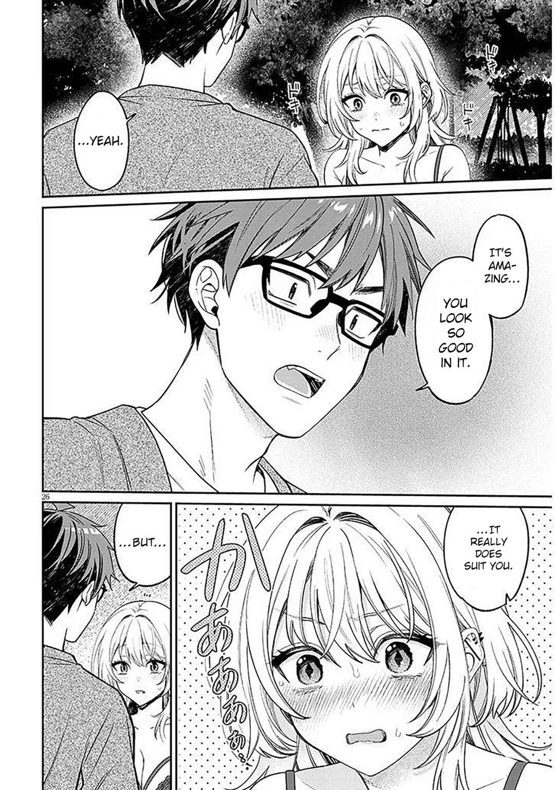 Chapter 19.2 - Page 7