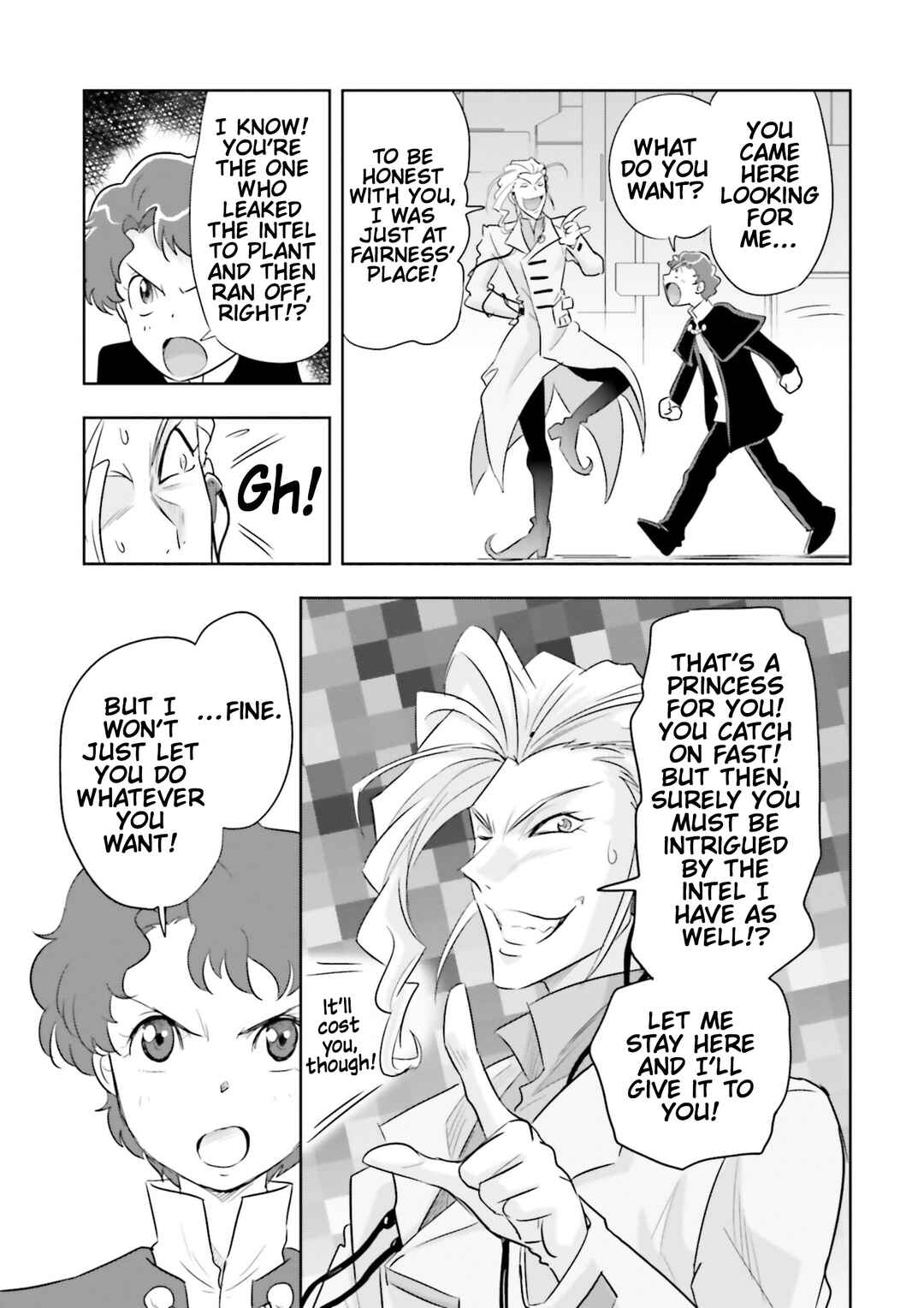 Chapter 18 - Page 21