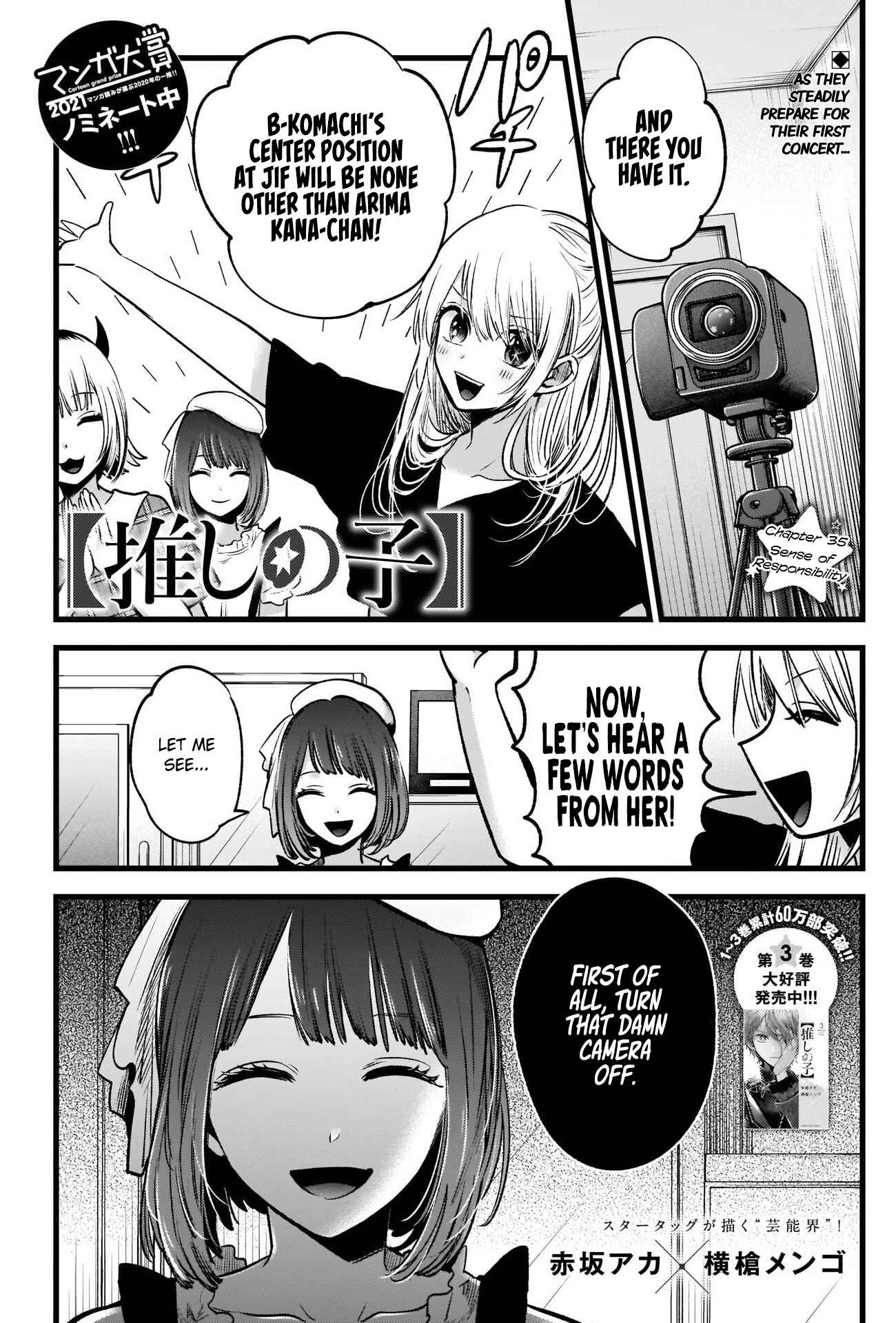Chapter 35 - Page 2