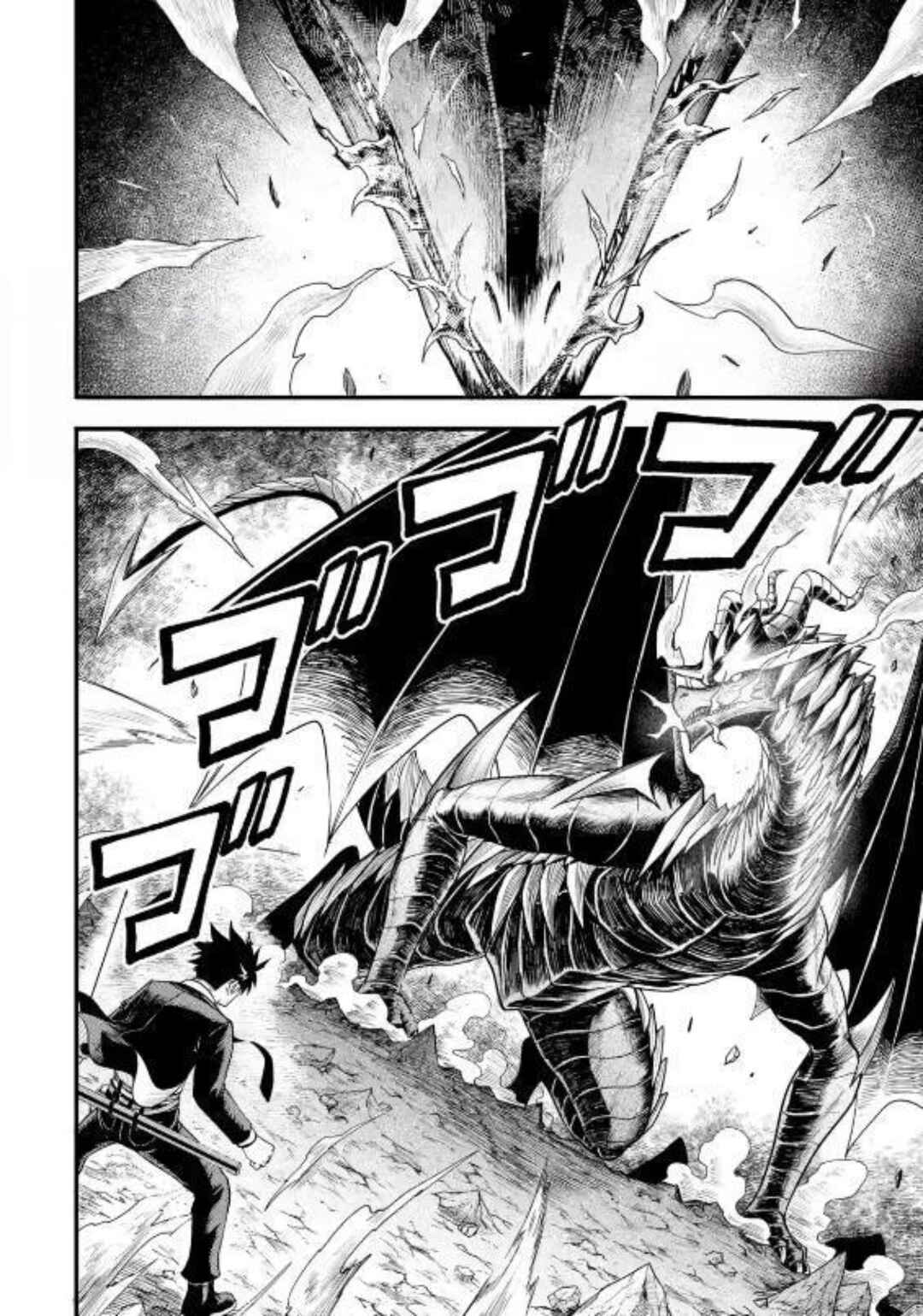Chapter 2.3 - Page 2