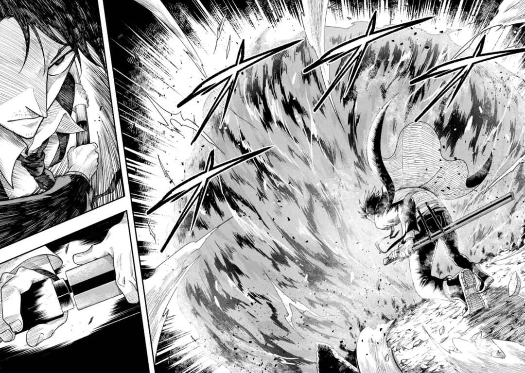 Chapter 2.3 - Page 6