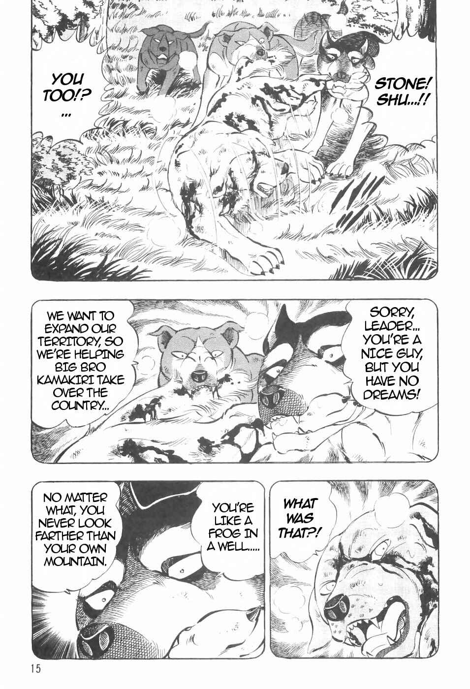 Chapter 130 - Page 18