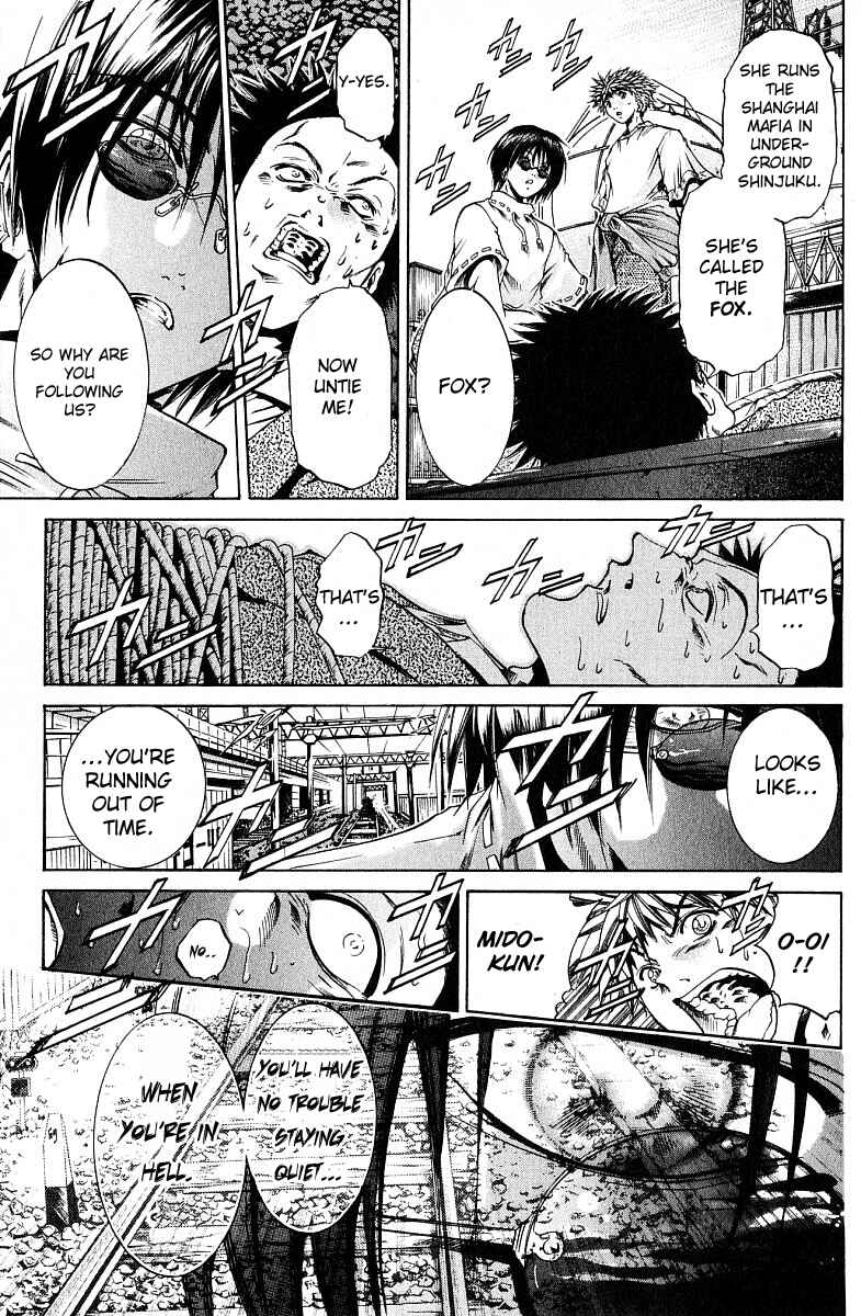 Chapter 217 - Page 28