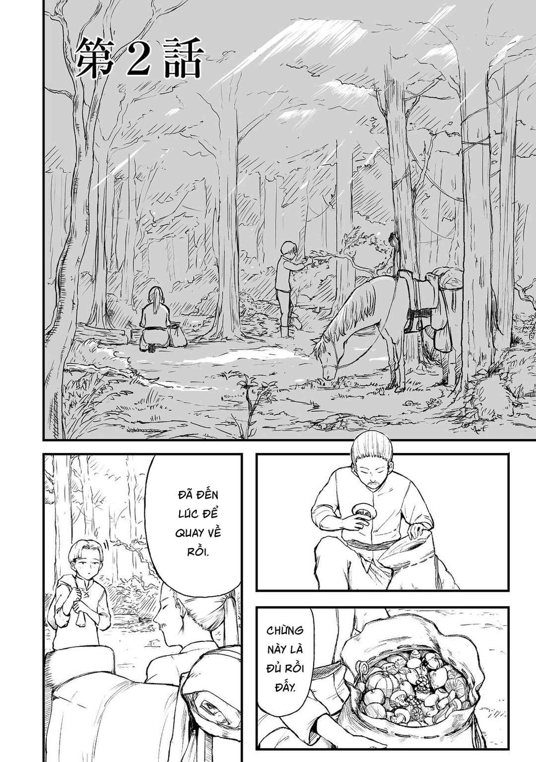 Chapter 2 - Page 3