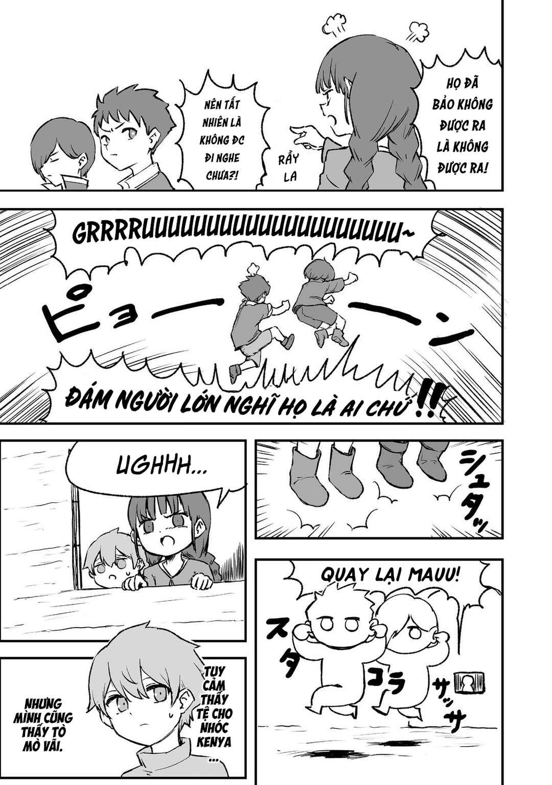 Chapter 2 - Page 31