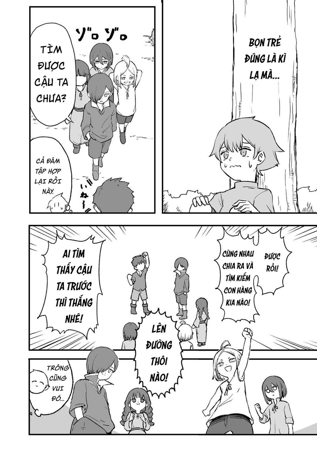 Chapter 2 - Page 8