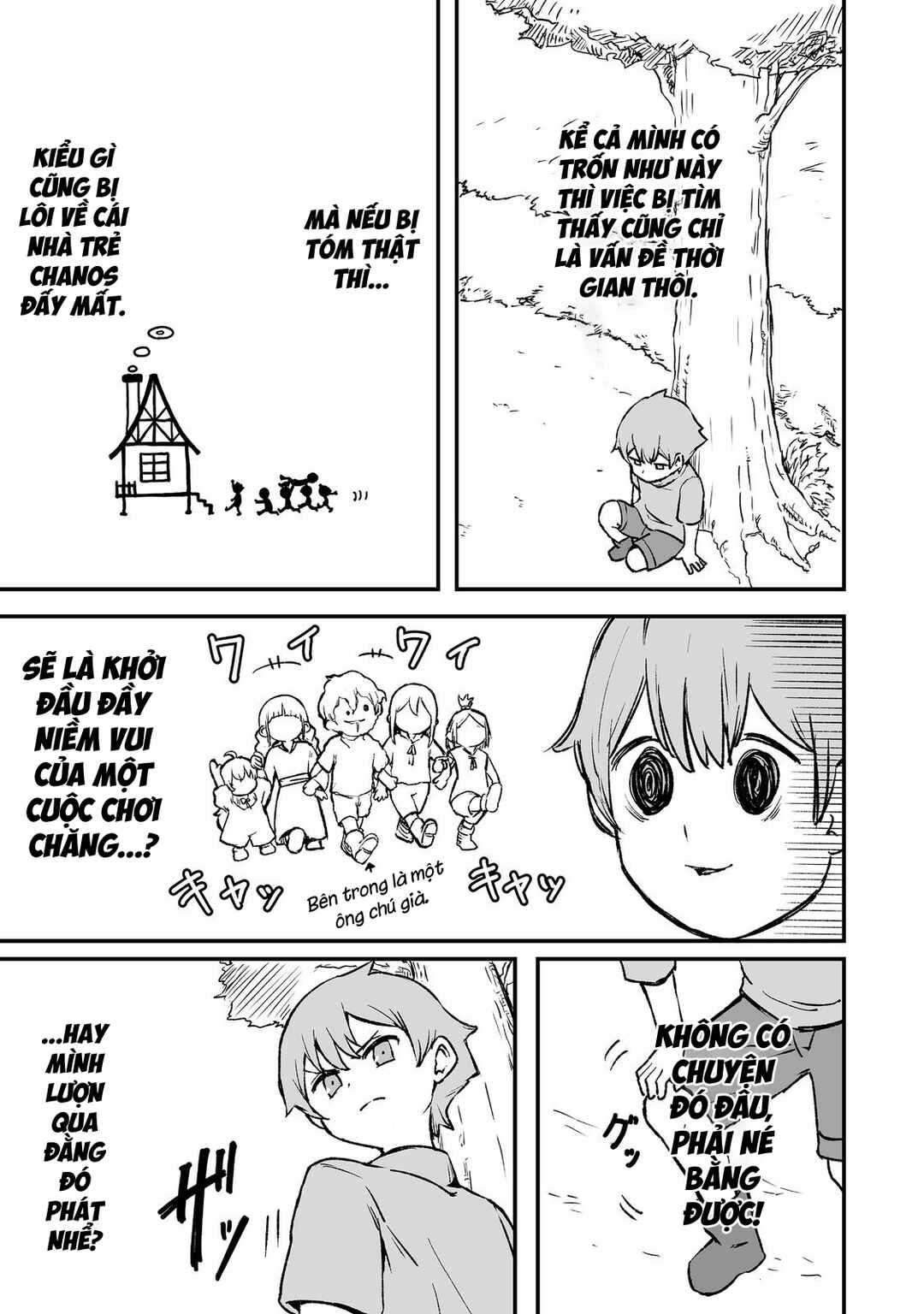 Chapter 2 - Page 9