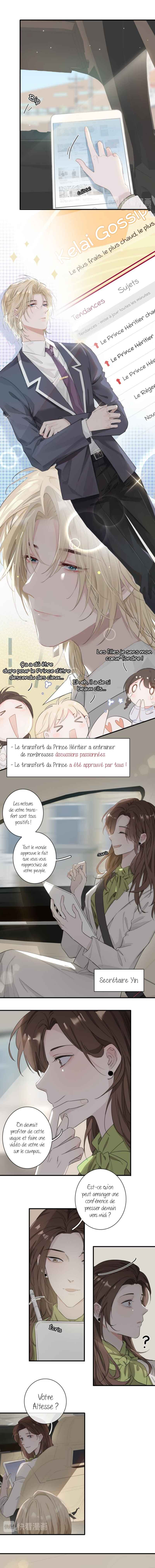 Chapter 2 - Page 2