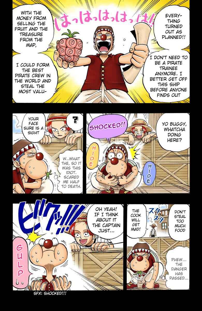 Chapter 19 - Page 17