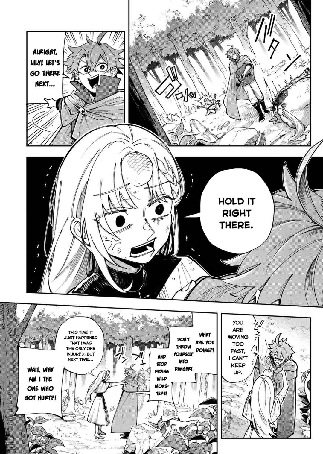 Chapter ? - Page 14